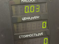трос двери Opel Zafira 1 поколение (A) 1999, 1.8 л., бензин, МКПП, серый, передний привод, 7002346 - фото №5