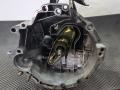 КПП механическая (МКПП) Audi 80 B3 1990, 1.6 л., PP, бензин, МКПП, оранжевый, седан, передний привод, AMR, AKL - фото №5