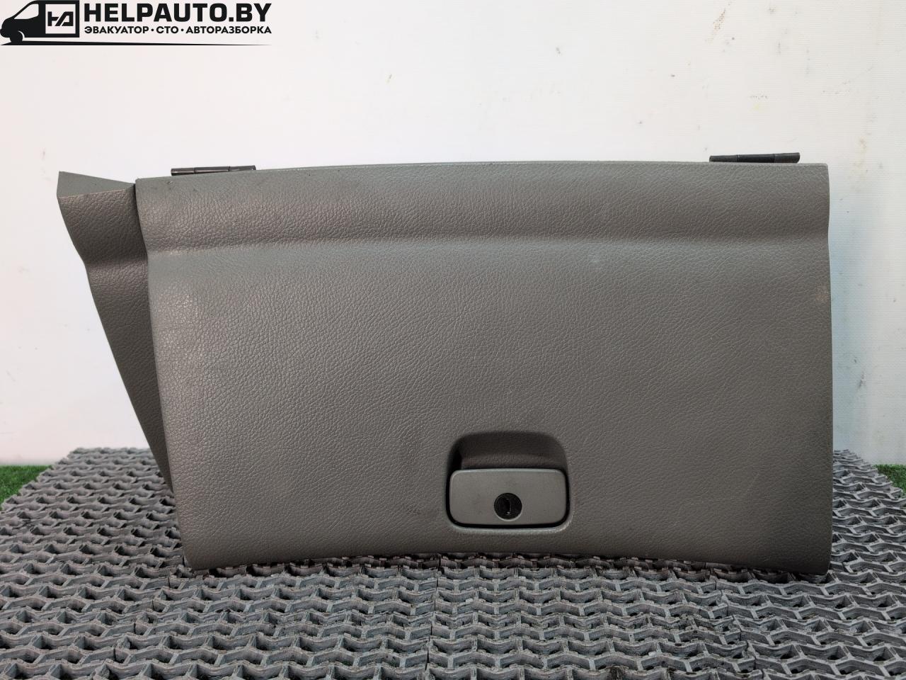 бардачок Daewoo Evanda 1 поколение V200 2003, 2.0 л., i, X 20 SED, бензин, МКПП, берюзовый, седан, передний привод, 96327288 - фото №1