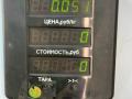 кнопка корректора фар Mercedes-Benz C-Класс W202/S202 1995, 1.8 л., бензин, 5МКПП, красный, седан, задний привод - фото №3