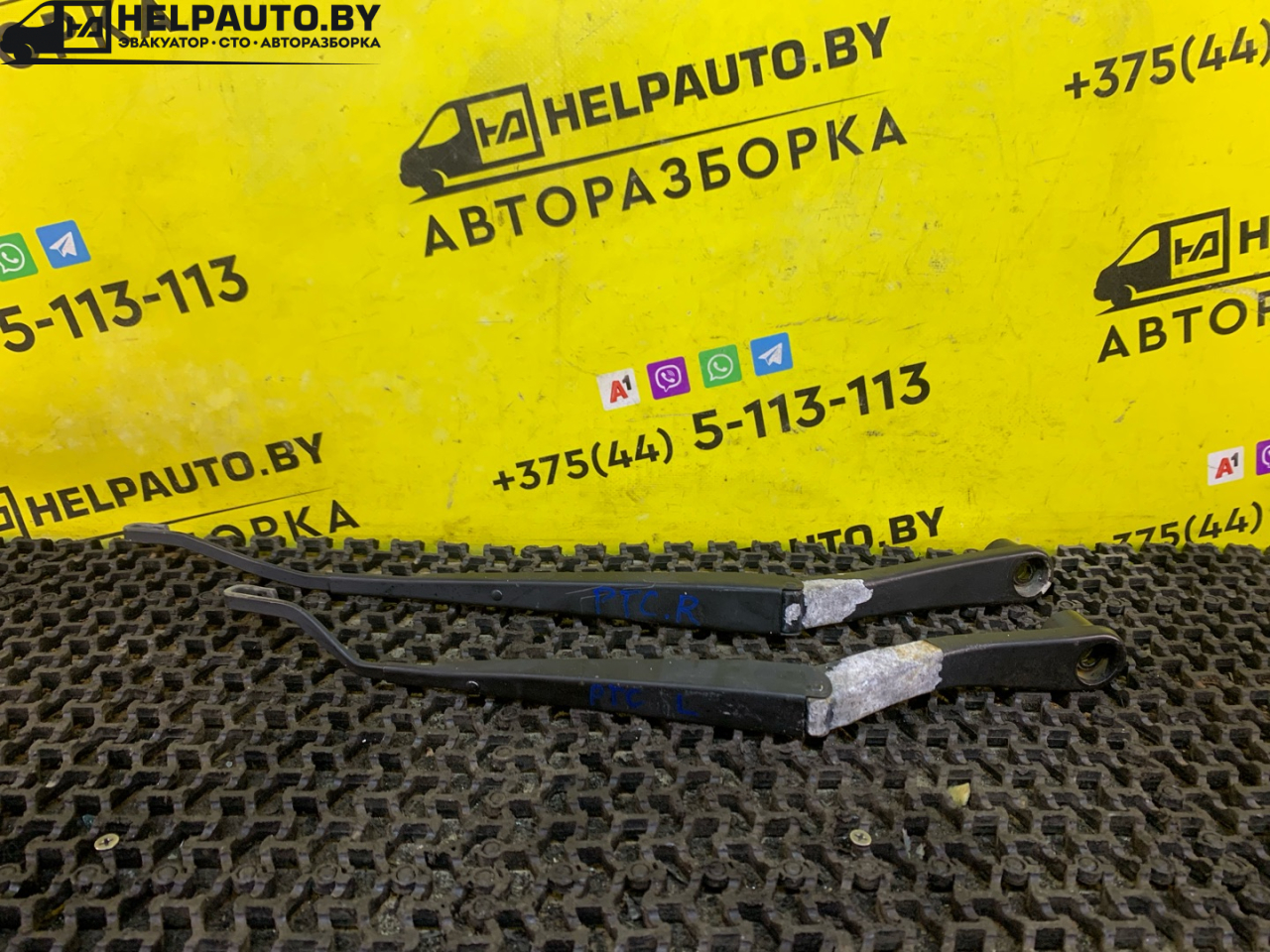 щеткодержатель (поводок стеклоочистителя, дворник) Chrysler PT Cruiser 1 поколение 2002, 2.0 л., ECC, бензин, АКПП, черный, хетчбэк 5 дв. - фото №1