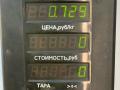 блок управления двигателем Skoda Octavia 2 поколение (A5) 2007, 1.8 л., бензин, МКПП, красный, хетчбэк 5 дв., 1Z0907115C, 0261201794 - фото №4