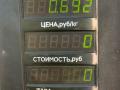 щеткодержатель (поводок стеклоочистителя, дворник) Hyundai Santa Fe 1 поколение (SM) 2001, 2.4 л., бензин, МКПП, черный, внедорожник 5 дв., передний привод - фото №4