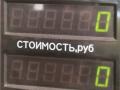 брызговик Volkswagen Golf 3 поколение 1995, 1.9 л., AEY, дизель, МКПП, белый, универсал, передний привод, AER-229192-74841459-001-05 - фото №4