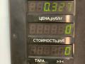 пластик Kia Sorento 1 поколение 2006, 2.4 л., дизель, АКПП, серый, внедорожник 5 дв., передний привод - фото №3