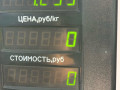 стеклоподъемник передний правый Ford Focus USA 1 поколение 2000, 2.0 л., бензин, АКПП, универсал, передний привод - фото №4
