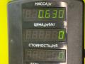 стеклоподъемник задний правый Peugeot 405 1 поколение 1992, 1.6 л., BDY (XU5M2Z), бензин, МКПП, синий, седан, передний привод - фото №4