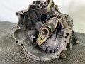 КПП механическая (МКПП) Audi 80 B3 89/B3 1987, 1.8 л., бензин, МКПП, серый, седан, передний привод, 0750AUF20020 - фото №2