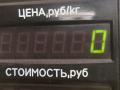 фонарь салона (плафон) Volkswagen Golf 3 поколение 1995, 1.9 л., AEY, дизель, МКПП, белый, универсал, передний привод, 357947111C, 722030-00 - фото №4