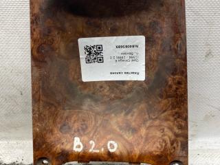 пластик Opel Omega B (1994 - 1999), 2.0 л., бензин, 90459986