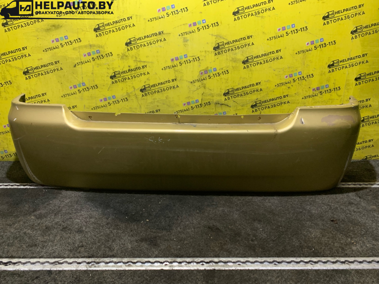 бампер задний Geely CK Otaka 1 поколение CK-1 2007, 1.5 л., MR479A, бензин, МКПП, золотистый, седан, передний привод - фото №1