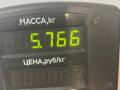 полуось передняя левая (приводной вал, ШРУС) Dodge Neon 2 поколение 2000, 2.0 л., ECH, бензин, АКПП, белый - фото №3