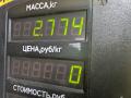 блок ABS Citroen Xsara 1 поколение 1998, 1.6 л., бензин, 5МКПП, зелёный, хетчбэк 3 дв., передний привод, 0273004203, 0130108046, 863050, 77472 - фото №11