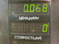 повторитель поворота на крыле Mazda 626 GF [рестайлинг] GF 1999, 2.0 л., дизель, МКПП, черный, седан, передний привод - фото №4