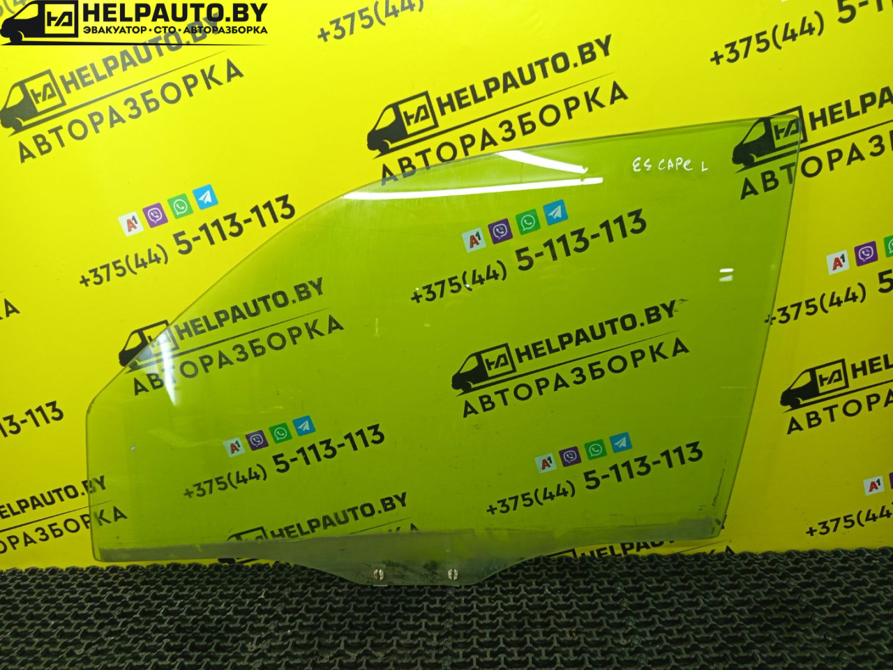 стекло двери передней левой Ford Escape 2 поколение R3 2009, 2.3 л., бензин, АКПП, синий, внедорожник 5 дв., передний привод - фото №1
