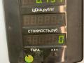 сопротивление печки Kia Sorento 1 поколение 2006, 2.4 л., дизель, АКПП, серый, внедорожник 5 дв., передний привод - фото №3