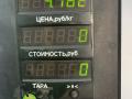 кронштейн двигателя Hyundai Sonata 4 поколение [рестайлинг] 2003, 2.4 л., бензин, МКПП, серебристый, седан, передний привод - фото №4