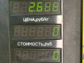 пружина крышки багажника Mazda 626 3 поколение GD (1987 - 1992), 2.0 л., бензин, МКПП, седан - фото №7