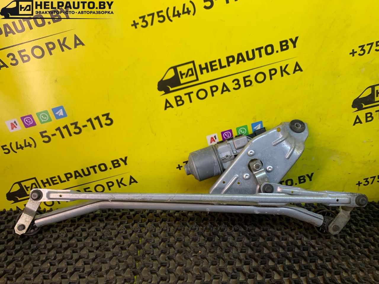 механизм стеклоочистителя (трапеция дворников) Dacia Sandero 1 поколение 2008, 1.4 л., K7J 714, бензин, МКПП, серый, хетчбэк 5 дв., передний привод - фото №1