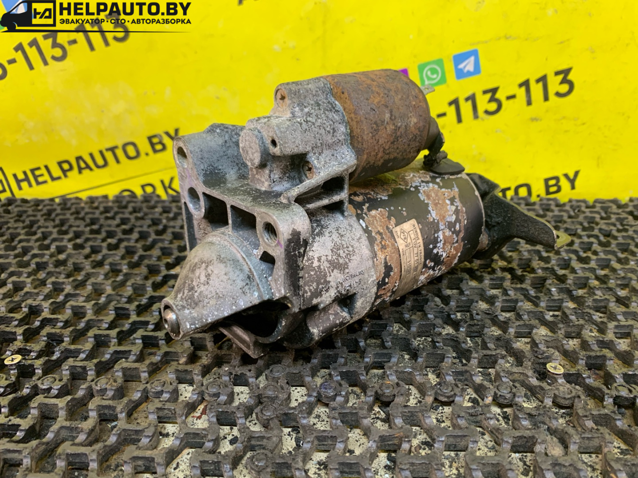 стартер Renault Twingo 1 поколение 1996, 1.2 л., C3G 700, бензин, МКПП, желтый, хетчбэк 3 дв., передний привод, 7701352210 - фото №1