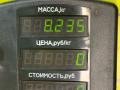 ступица передняя левая Peugeot 605 1 поколение 1994, 2.0 л., бензин, МКПП, серый, седан, передний привод - фото №4
