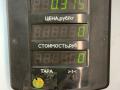 блок управления АКПП Kia Sorento 1 поколение 2006, 2.4 л., дизель, АКПП, серый, внедорожник 5 дв., передний привод, 95440-4A713 - фото №3