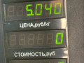 суппорт передний левый Rover 400 Series 2 поколение 1996, 1.6 л., бензин, МКПП, серебро, седан, передний привод - фото №4