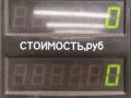 кнопка стеклоподъемника двери задней левой Suzuki Baleno 1 поколение 2002, 1.5 л., бензин, МКПП, чёрный, седан - фото №4