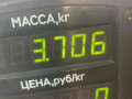 диск тормозной передний Mercedes-Benz E-Класс W124 [рестайлинг] 1993, 2.3 л., бензин, МКПП, синий, седан, задний привод - фото №5