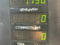 стеклоподъемник задний левый Hyundai Elantra 3 поколение [рестайлинг] XD 2005, 1.6 л., G4ED, бензин, МКПП, серебристый, седан, передний привод - фото №5
