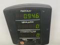 клапан EGR Mazda 323 6 поколение 1998, 1.5 л., бензин, МКПП, синий, хетчбэк 3 дв., передний привод, 9709713232P - фото №4