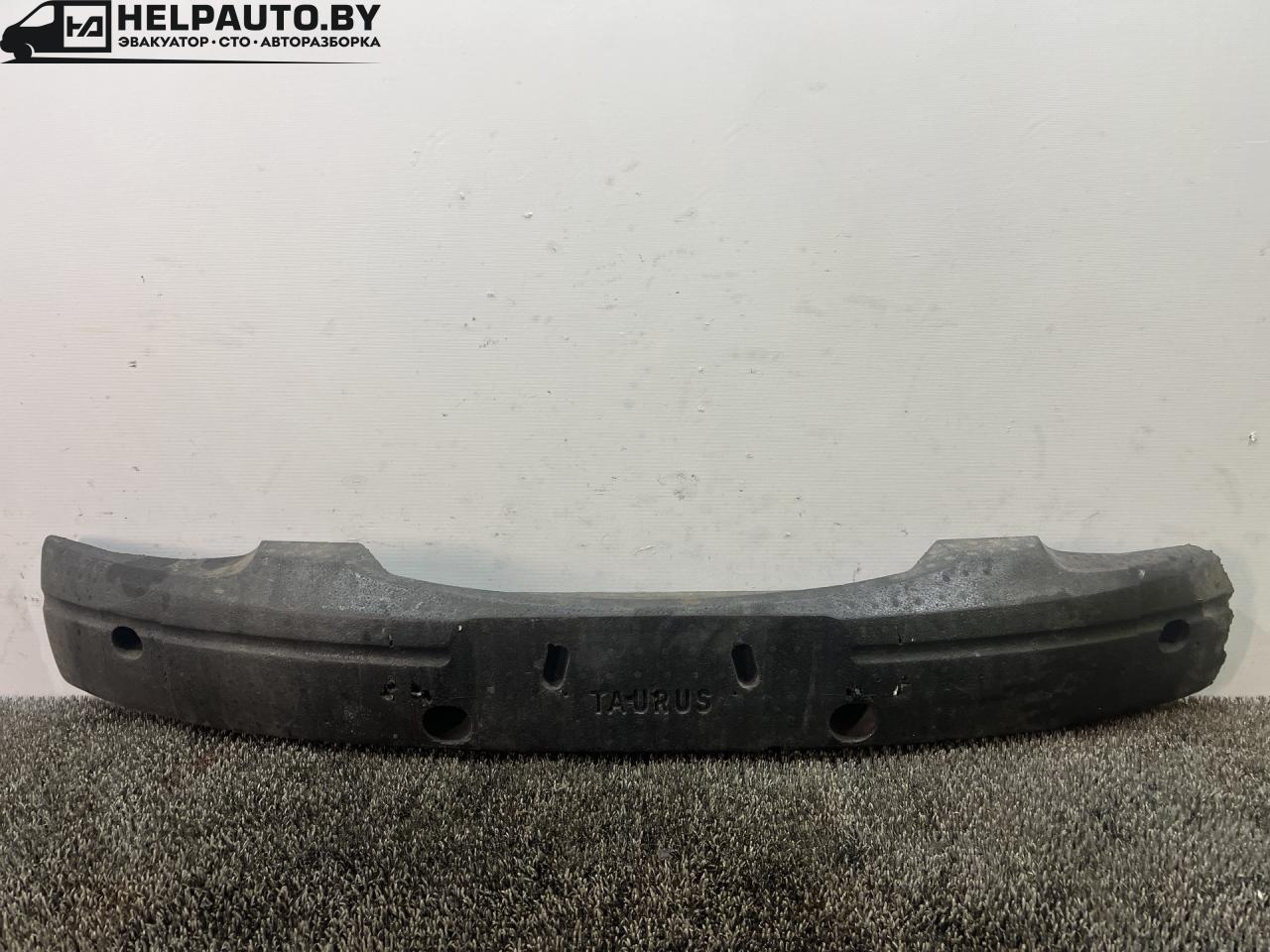 абсорбер бампера Ford Taurus 4 поколение 2001, 3.0 л., бензин, АКПП, белый, седан, передний привод, YF12-17E898 - фото №1