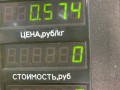 дождевик Mazda 626 GF [рестайлинг] GF 1999, 2.0 л., дизель, МКПП, черный, седан, передний привод - фото №2