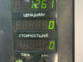 стеклоподъемник задний правый Nissan Serena С23 [2-й рестайлинг] 1999, 2.3 л., LD23, дизель, 5МКПП, синий, минивэн, задний привод - фото №4