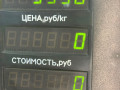 стойка передняя левая Daewoo Matiz M100 2000, 0.8 л., F8CV, бензин, красный, хетчбэк 5 дв. - фото №4
