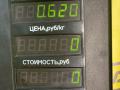 рамка под магнитолу Mazda 626 3 поколение GD (1987 - 1992), 2.0 л., бензин, МКПП, желтый, седан, передний привод - фото №5