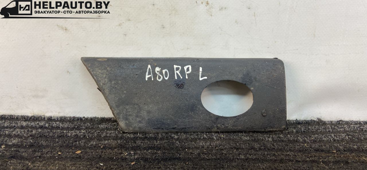 молдинг крыла Audi 80 B3 89/B3 1991, 1.8 л., бензин, МКПП, серый, седан, передний привод - фото №1