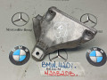 кронштейн двигателя BMW 4 серия F32/F33/F36 2014, 2.0 л., бензин, 6788610 - фото №2
