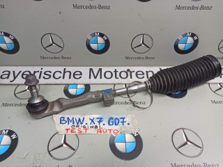 наконечник рулевой BMW X7 G07 [рестайлинг] 2023, 475