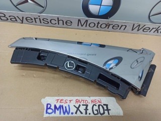 молдинг крыла BMW X7 G07 [рестайлинг] 2023, 475, 8091897, 7458857