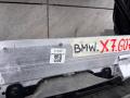 передняя панель крепления облицовки (телевизор) BMW X7 G07 [рестайлинг] 2023, 475 - фото №11