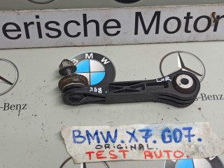 стойка стабилизатора BMW X7 G07 [рестайлинг] 2023, 475, 6882924