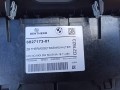 подстаканник BMW X6 G06 [рестайлинг] 2023, 3.0 л., бензин, a96, полный привод, 6827173 - фото №5