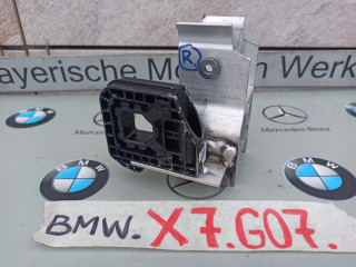 кронштейн радиатора BMW X7 G07 [рестайлинг] 2023, 475, 7421635