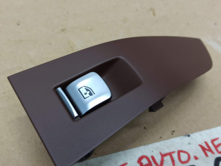 кнопка стеклоподъемника двери задней левой BMW X7 G07 [рестайлинг] 2023, 475, 9299457