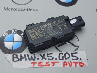 Антенна системы комфортного доступа BMW X5 G05 [рестайлинг] 2023, 4.4 л., S68B44A, бензин, a96, 5A71725