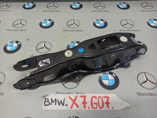 рычаг задний BMW X7 G07 [рестайлинг] 2023, 475