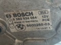 насос антифриза дополнительный BMW 6 серия F06/F12/F13 2014, 3.0 л., бензин, 8600285 - фото №2
