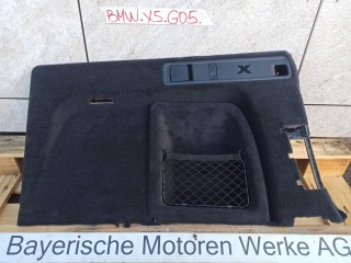 обшивка багажника BMW X5 G05 [рестайлинг] 2023, 4.4 л., S68B44A, бензин, a96, 5A40E28