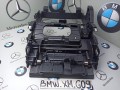 Декоративная накладка центральной консоли BMW XM G09 2023, 4.4 л., бензин, электро, c5y - фото №4